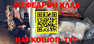 первитин Среднеуральск
