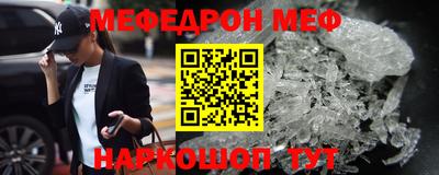 первитин Среднеуральск