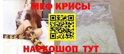 марки nbome Старая Купавна