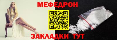 марки nbome Старая Купавна