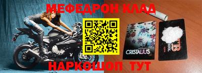 первитин Среднеуральск