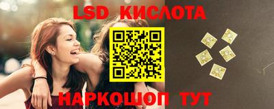 первитин Среднеуральск