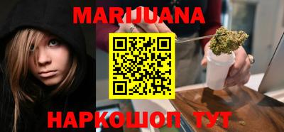 стаф Ставрополь