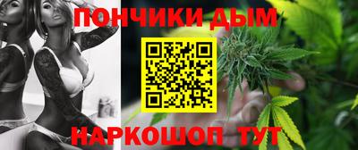стаф Ставрополь