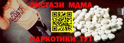 первитин Среднеуральск