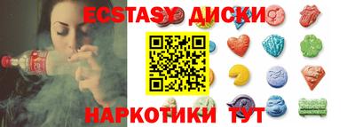 стаф Ставрополь
