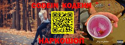 первитин Среднеуральск
