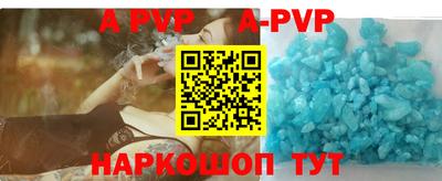 первитин Среднеуральск