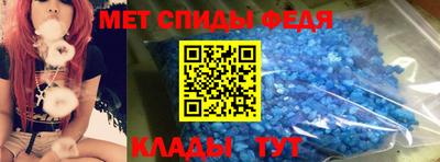 марки nbome Старая Купавна
