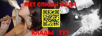 первитин Среднеуральск
