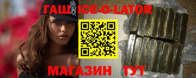 первитин Среднеуральск