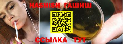 стаф Ставрополь