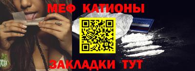 первитин Среднеуральск