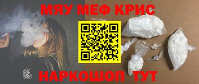 первитин Среднеуральск