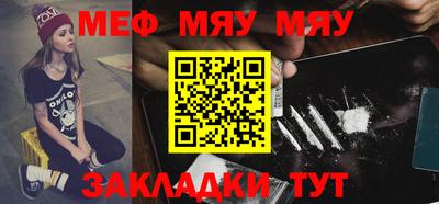первитин Среднеуральск